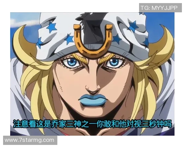 未来足球明星搞笑配音大赛让你捧腹大笑的精彩瞬间合集