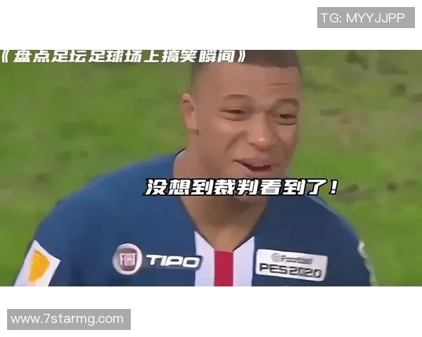 足球明星搞笑瞬间大集合趣味恶搞图片让你捧腹大笑 足球明星搞笑瞬间大集合趣味恶搞图片让你捧腹大笑