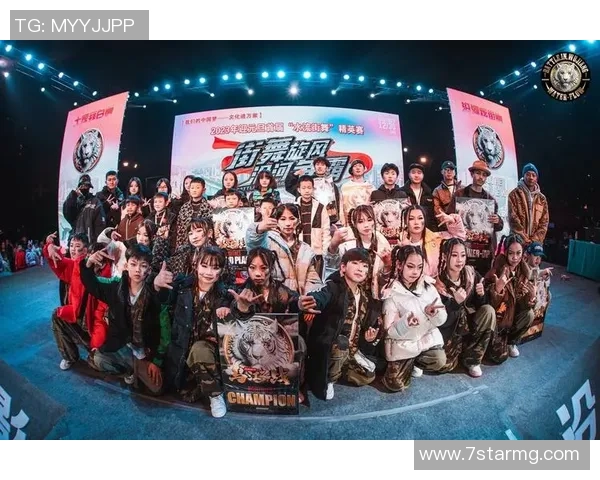 最新街舞比赛经验TOP10：武汉街舞队领跑