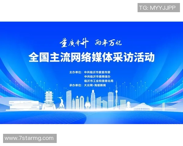 重磅专题：广州街舞队的控制革新