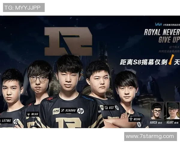 英雄联盟专题：聚焦RNG的耐力