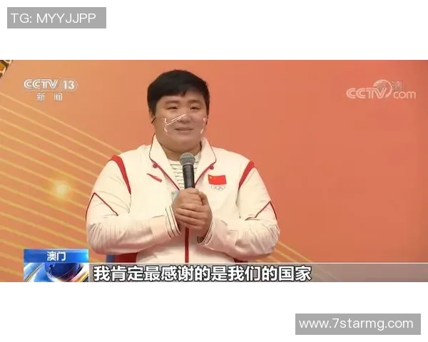 深度对话:王秀英的极限运动人生 深度对话:王秀英的极限运动人生